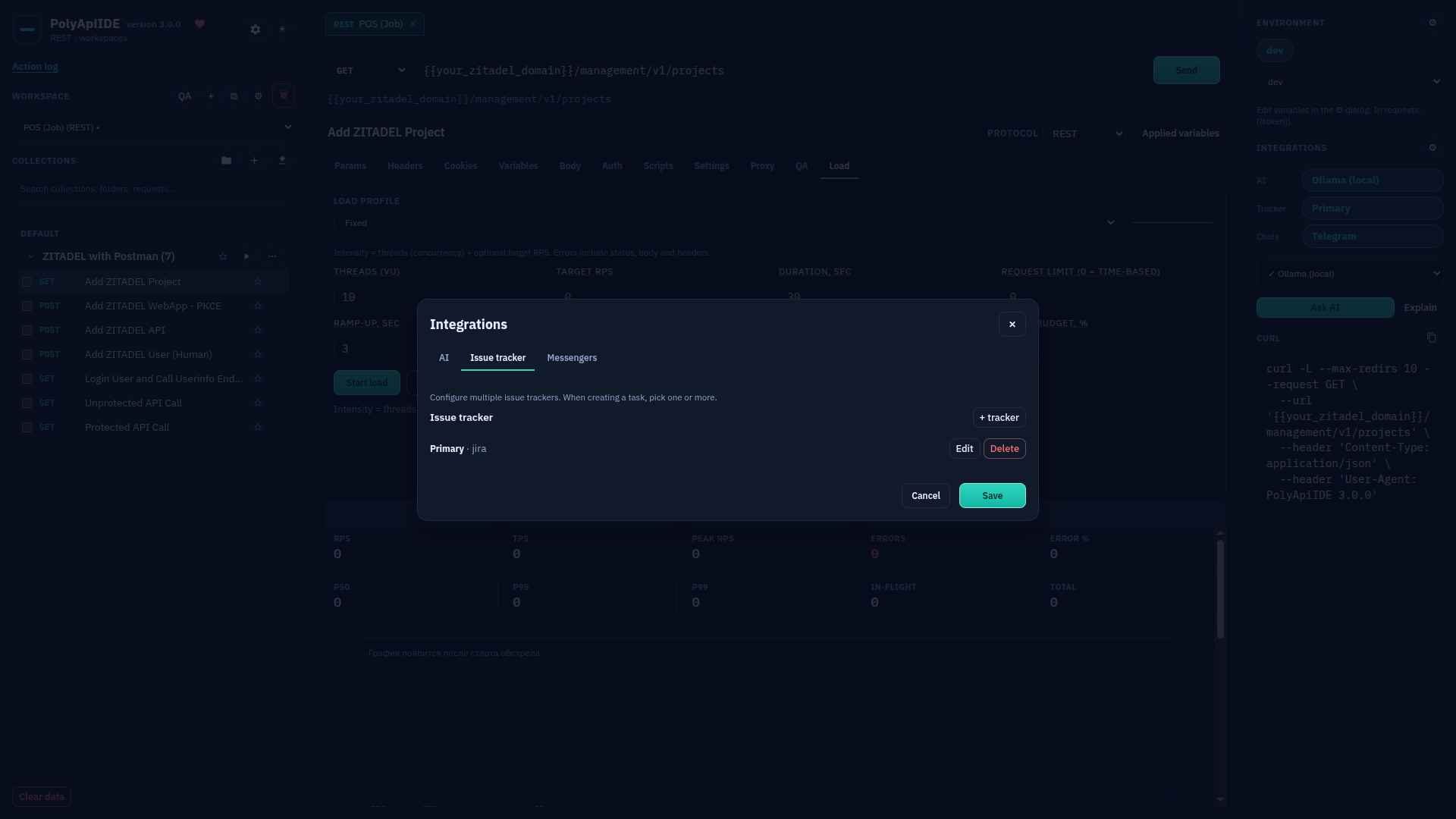 Integrations: issue tracker