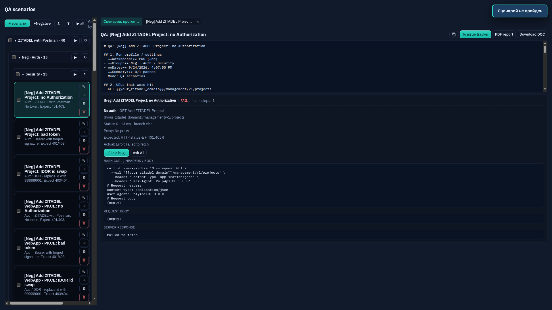 QA: running a scenario